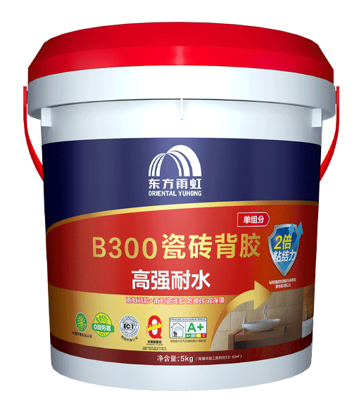 long8B300高强耐水<br>瓷砖背胶(单组份)