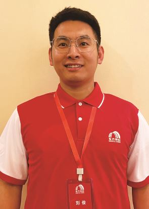 刘俊