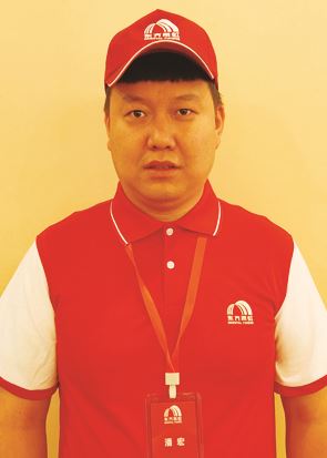 潘宏