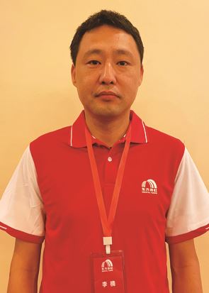 李楠