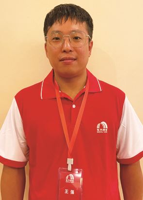 王强