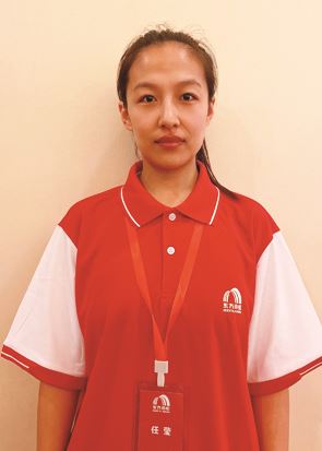 任莹