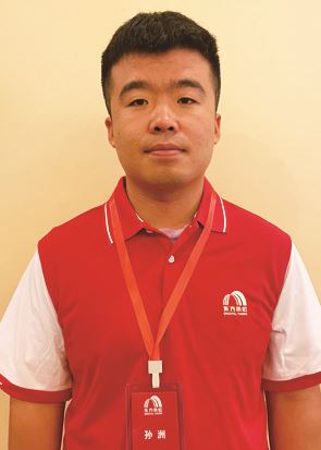 孙哲