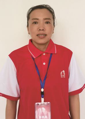 吴春凤