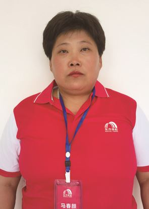 马春颜