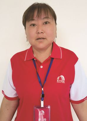 于丹