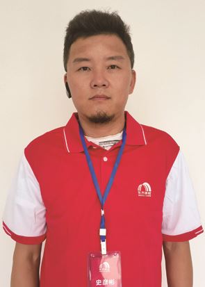 史彦彬