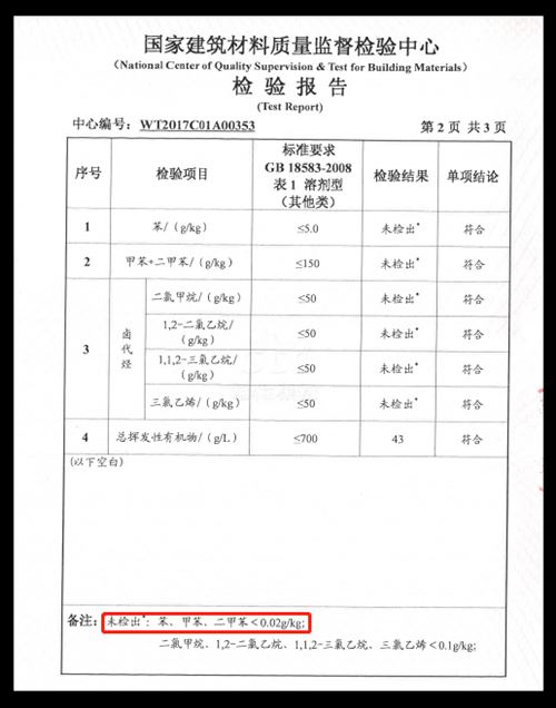 图片10.png